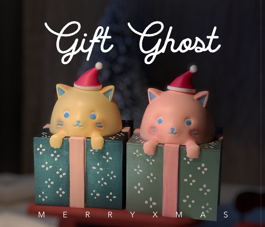 Gift Ghost 禮物鬼 (限量玩具）