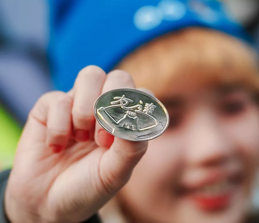 2026山友證/年訂閱制