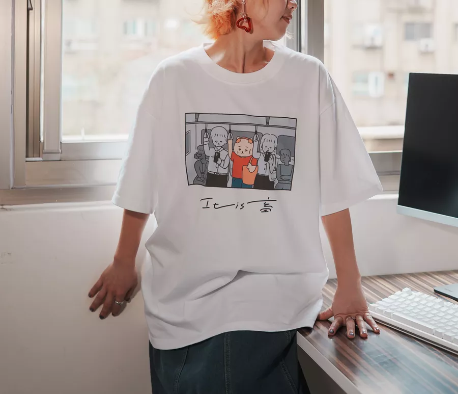 It-is-畜-寬鬆T_官網05.png