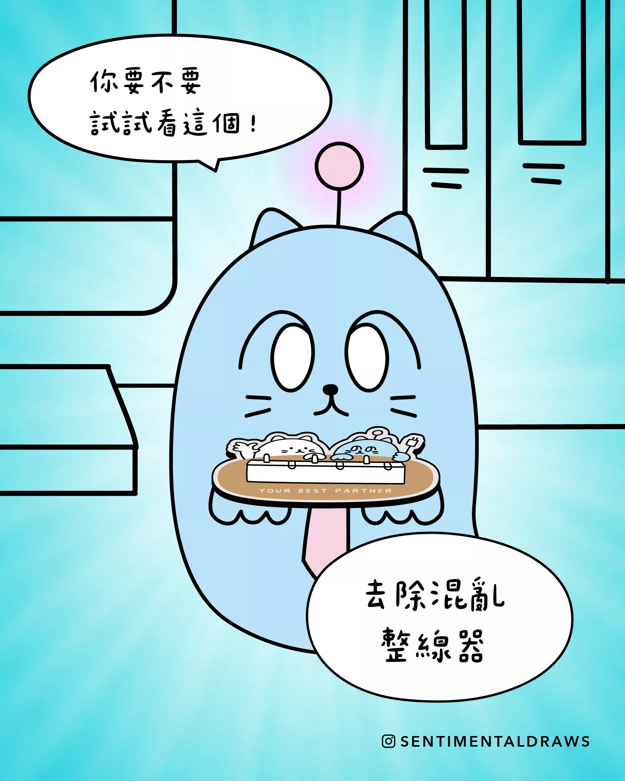 工作區域 1 複本 44.png