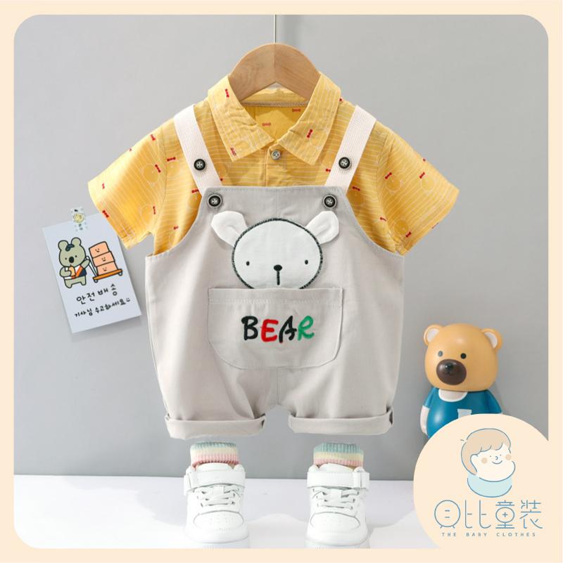 可愛bear吊帶褲 (2色)