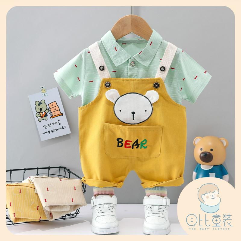 可愛bear吊帶褲 (2色)