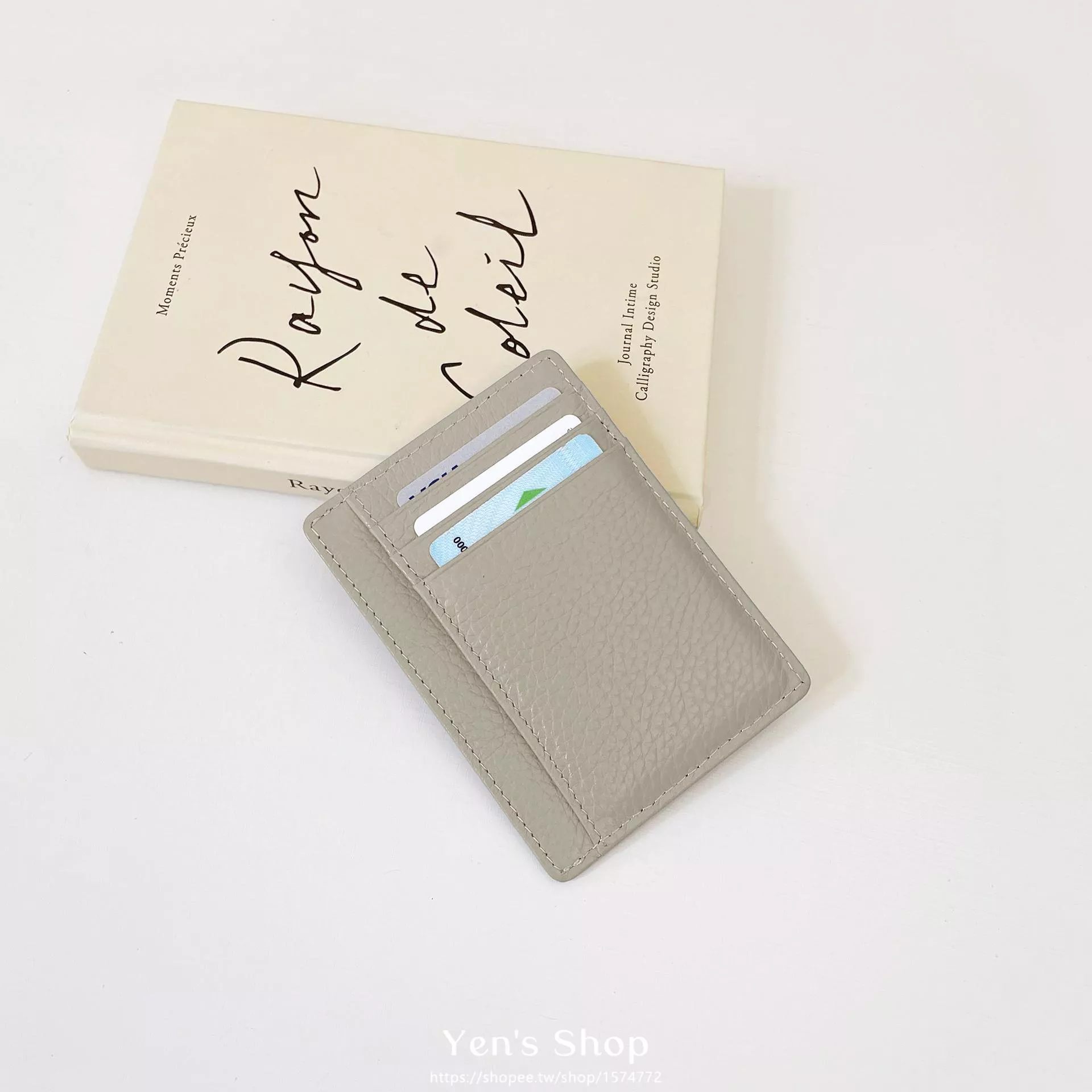 薄款直式皮革雙面8卡證件卡包｜日常必備