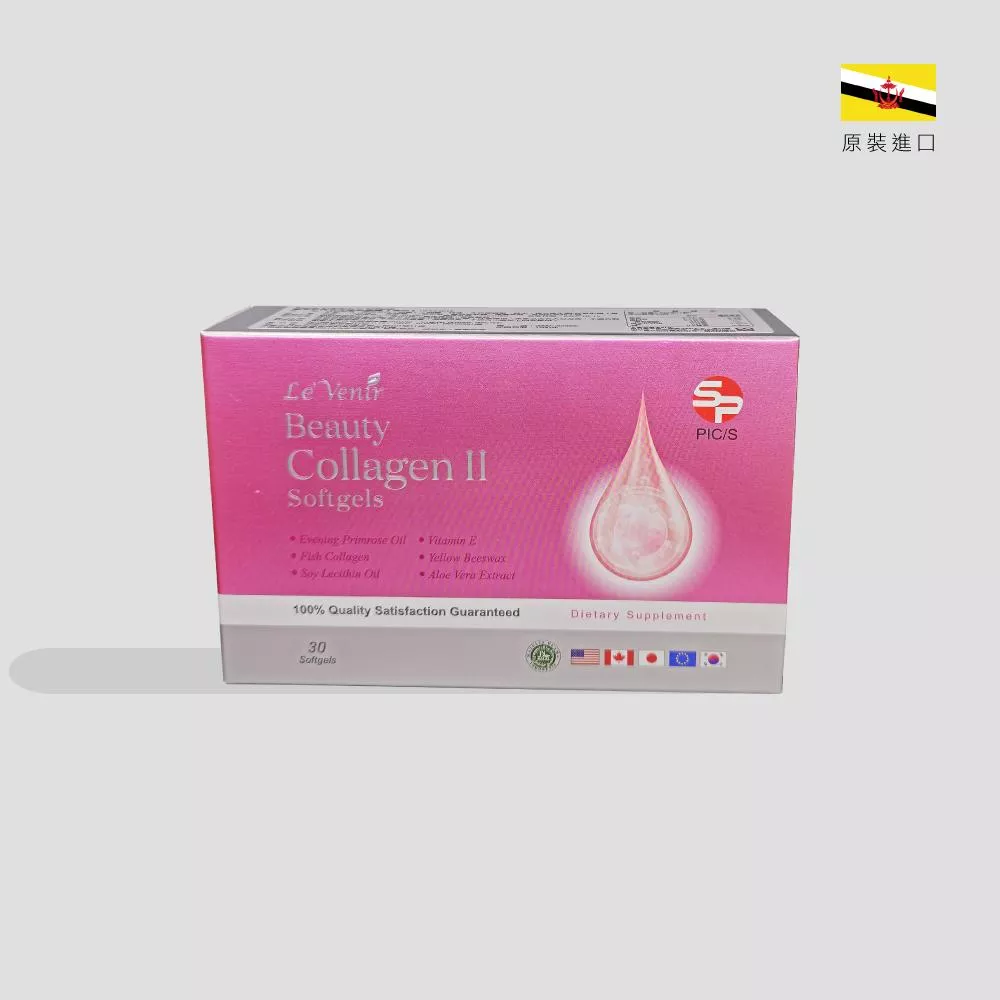 【日本原裝】麗芙尼膠原軟膠囊(30粒/盒)