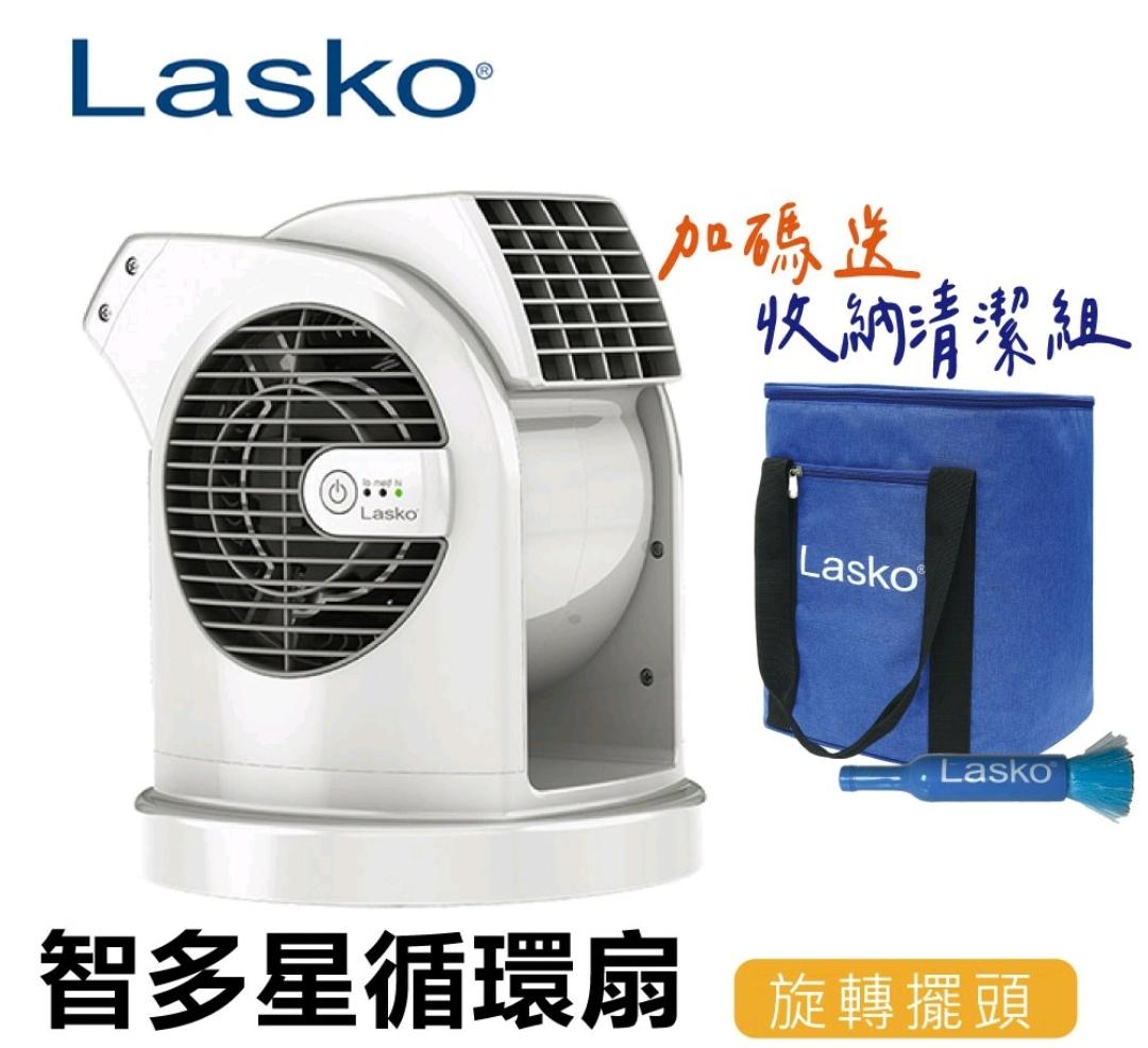 【LASKO】智多星二代噴射渦輪循環風扇