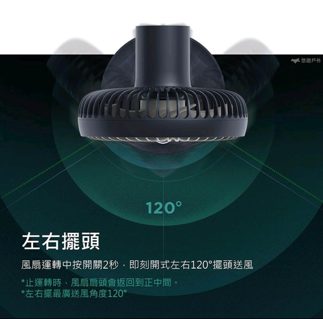 N9-FAN STAND3 USB桌上型擺頭隨行風扇