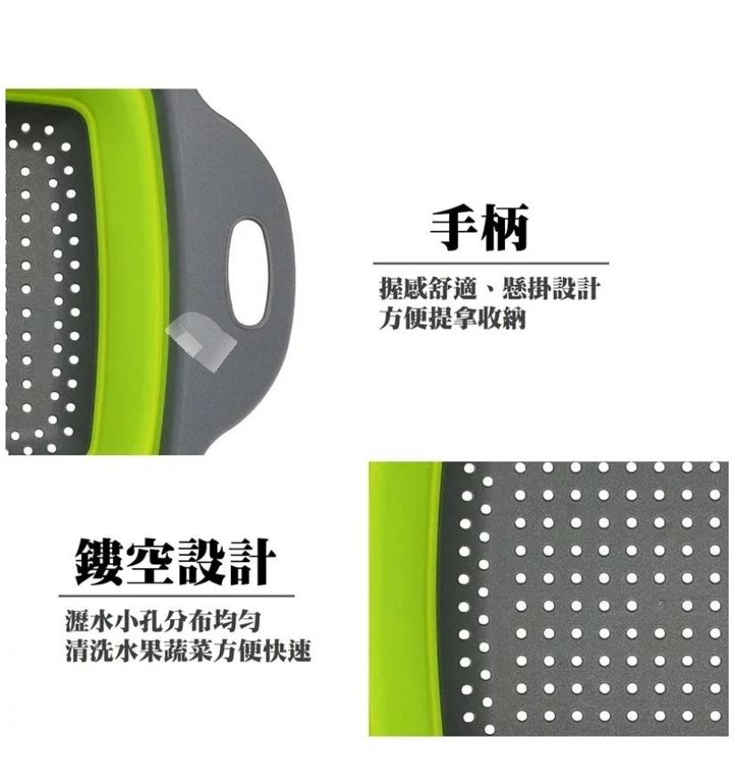 摺疊瀝水籃【大+小】