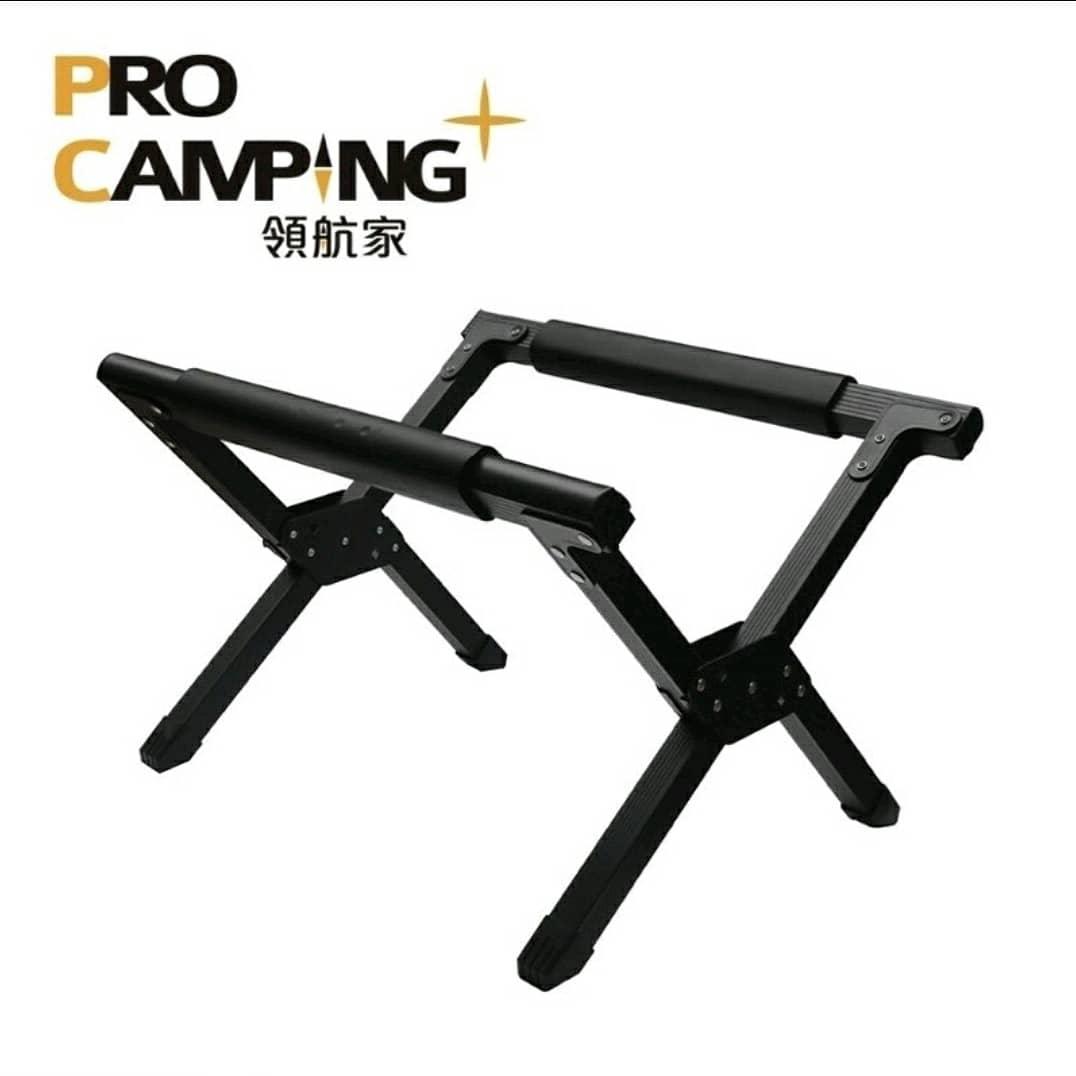 【ProCamping】冰箱架