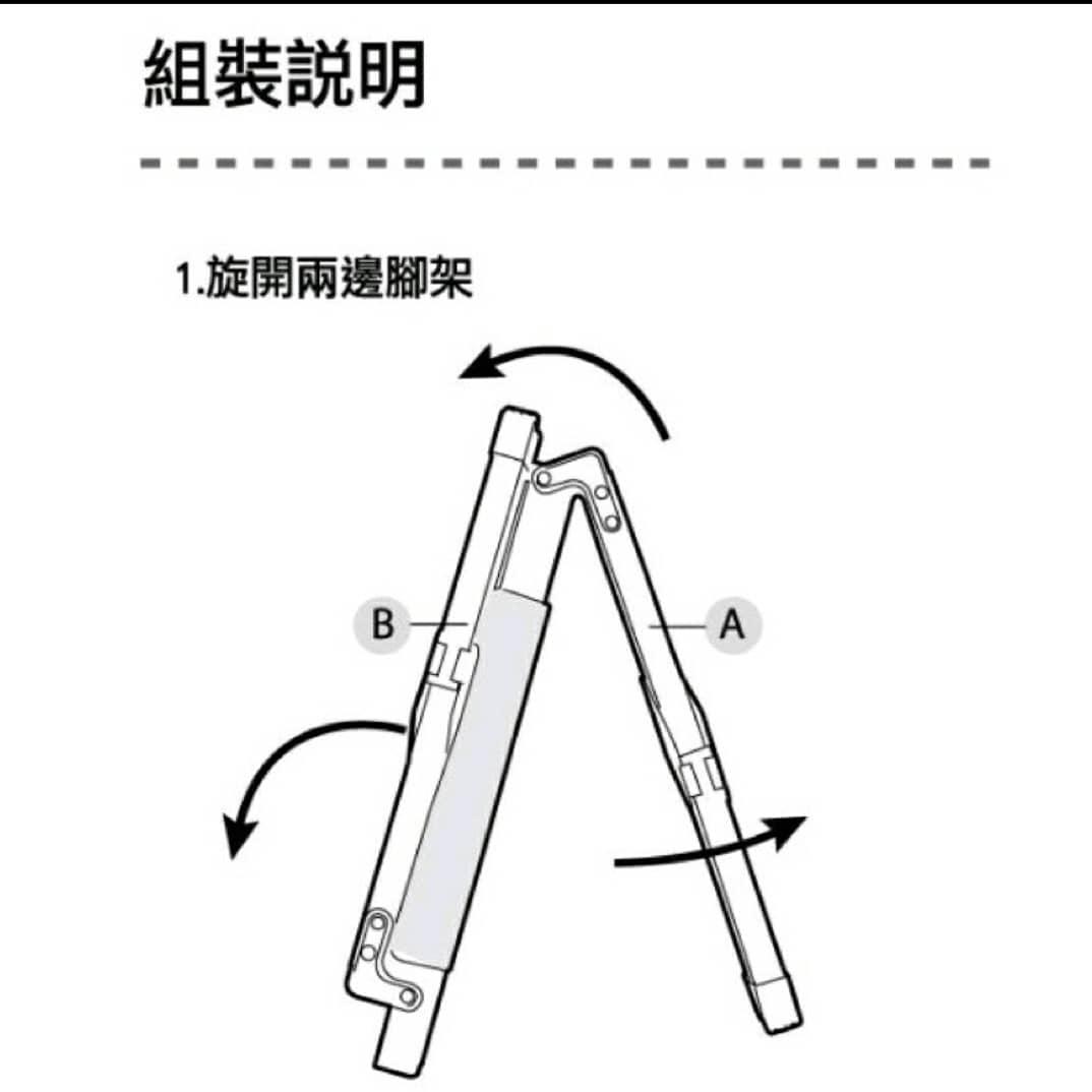 【ProCamping】冰箱架