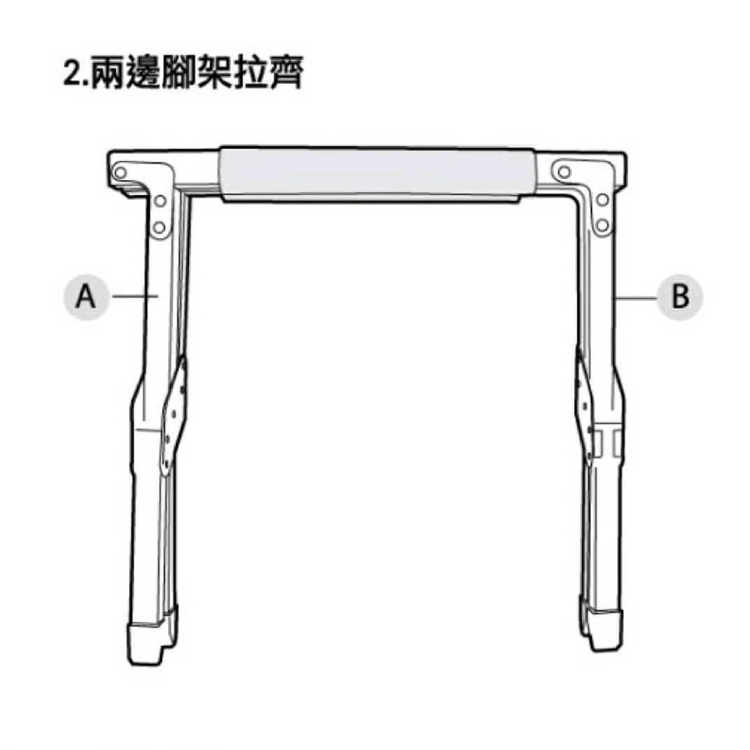 【ProCamping】冰箱架