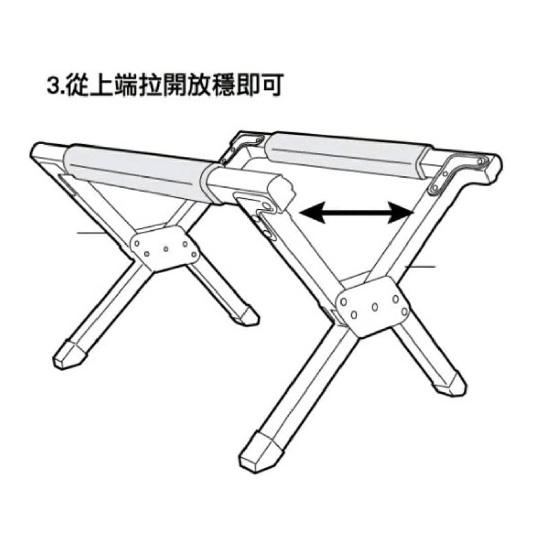 【ProCamping】冰箱架