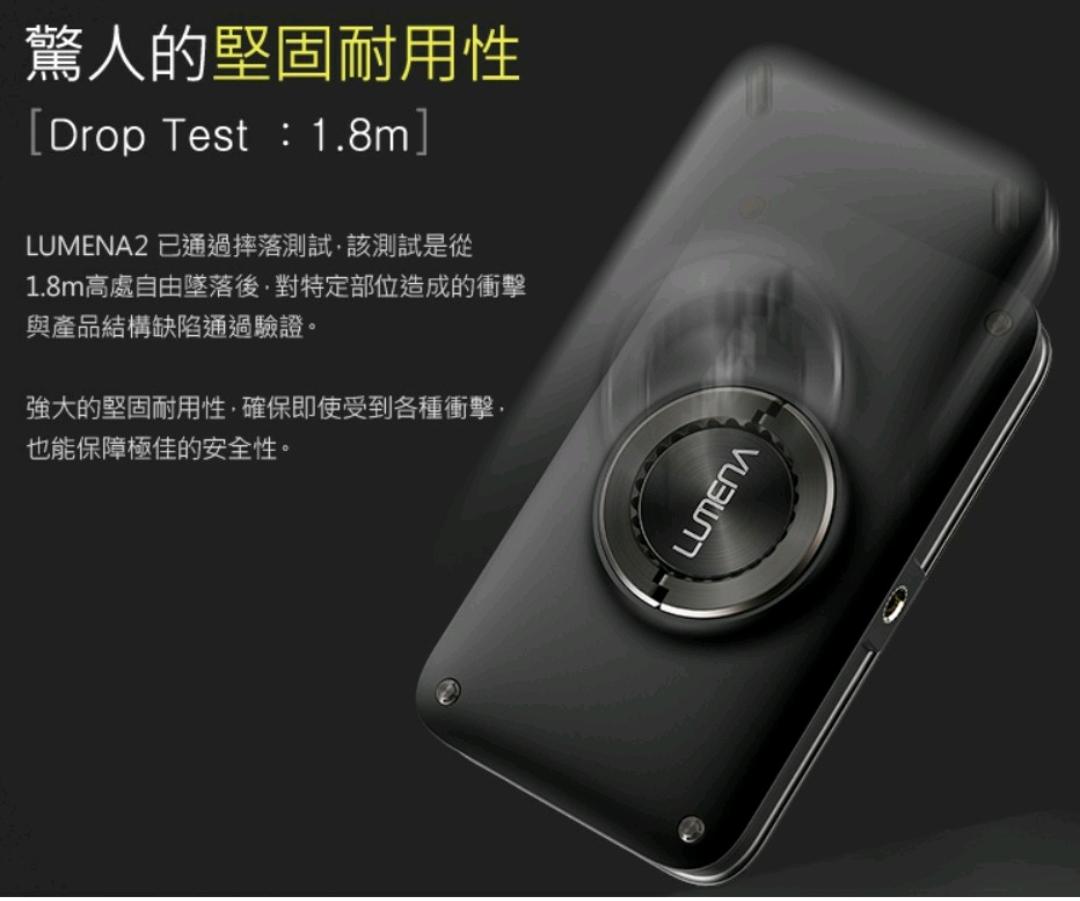 N9 LUMENA 2代防水款
