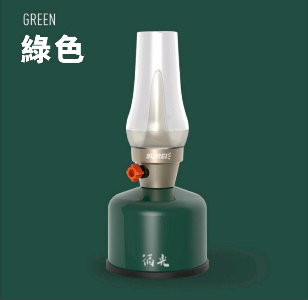 SUNREE山力士 LED復古油燈 照明燈 充電式