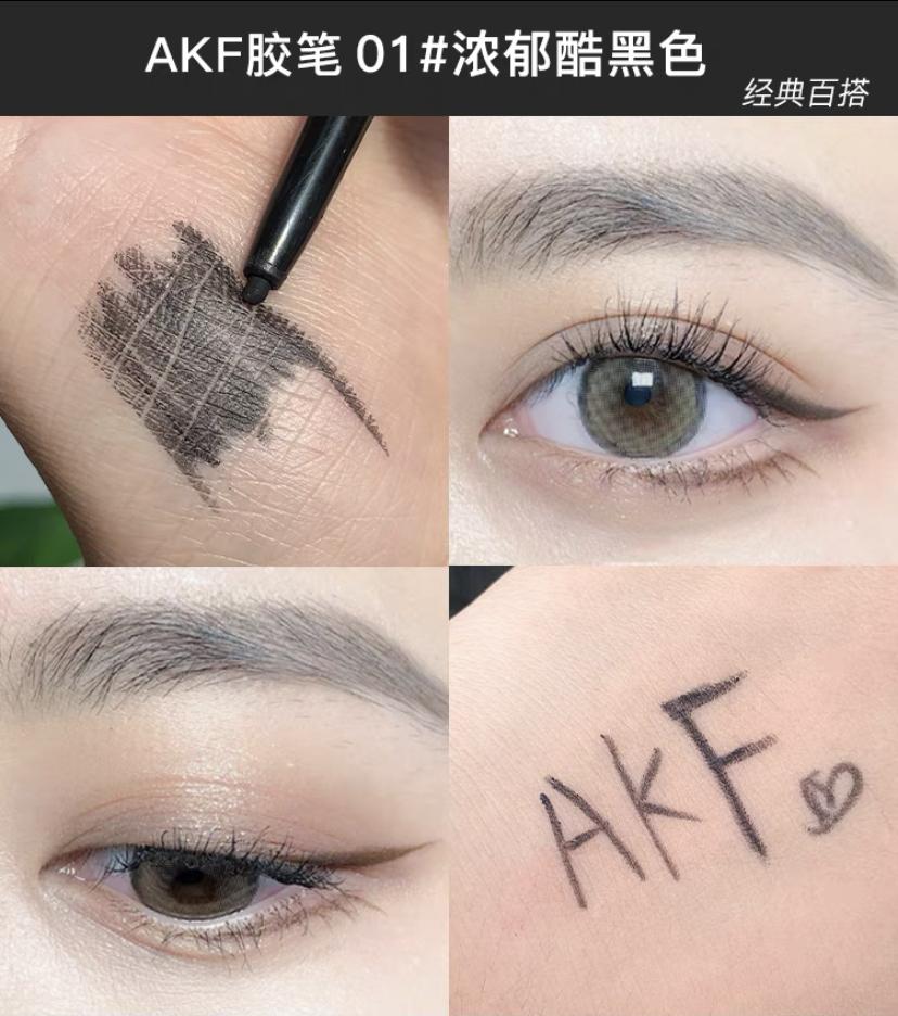 AKF眼線膠筆｜超魅惑小狐狸🦊眼妝