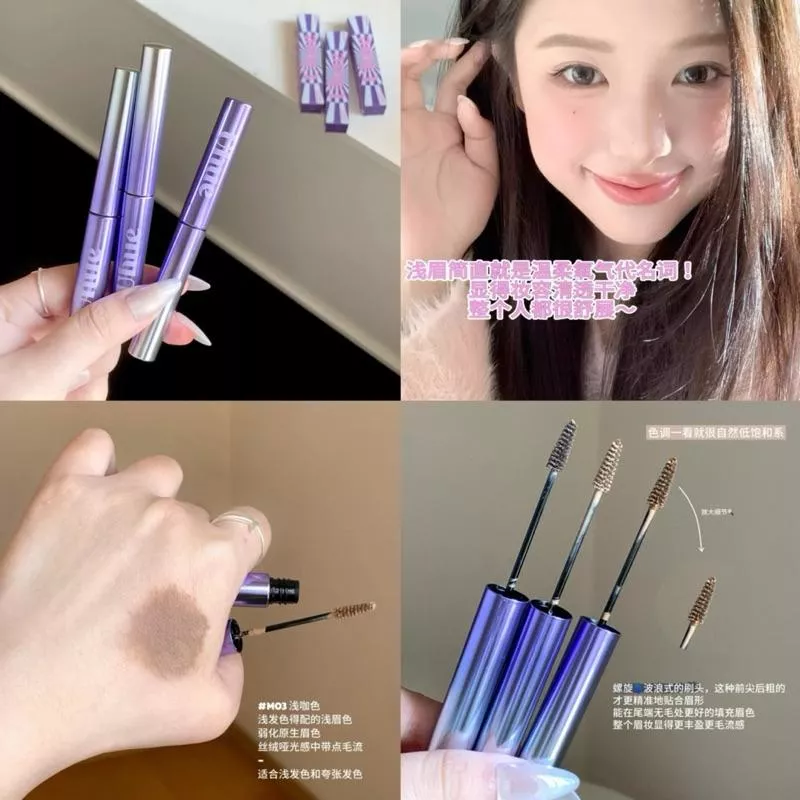 新版🪩Uhue染眉膏🦭韓女絨霧眉的宿命！太顯溫柔啦！