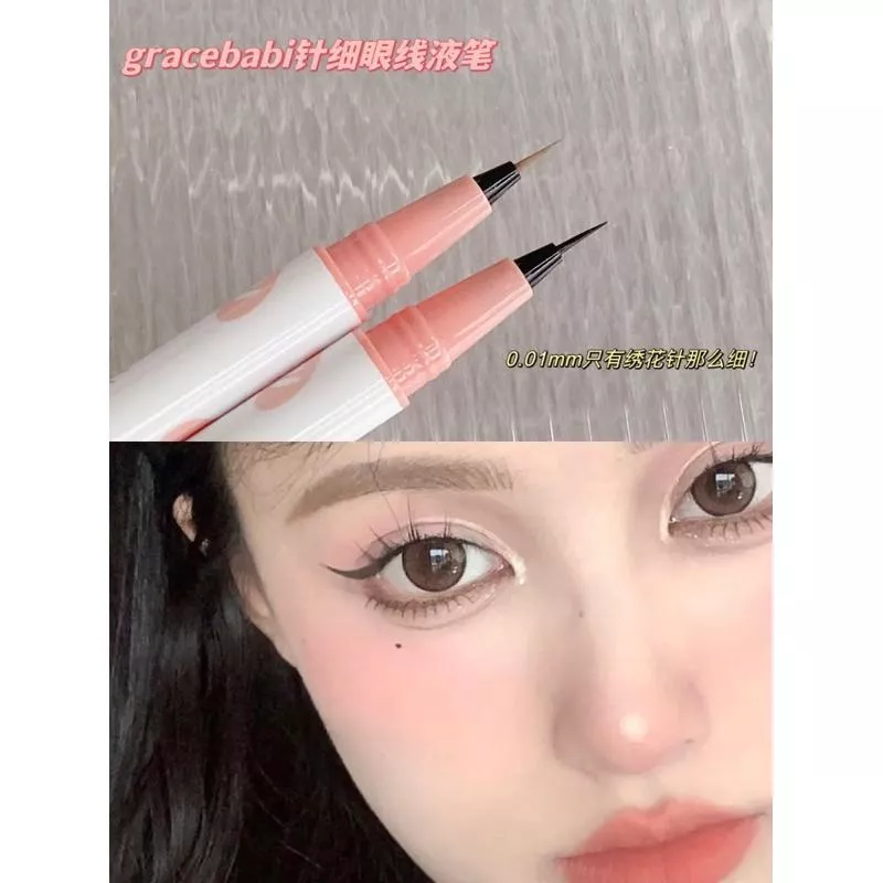 Gracebabi眼線液筆/臥蠶筆🌼極細不暈妝！0.01mm筆尖像針線一樣🧶