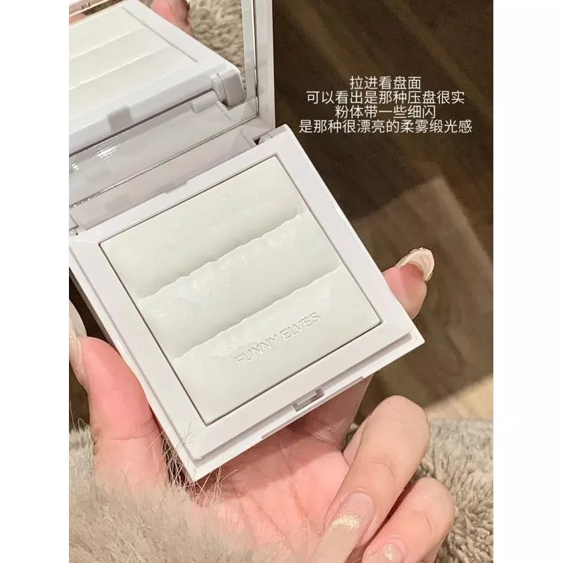 NARS平替😳😳Funnyelves方里小白餅🫓居然有人能將精華乳液凍乾成粉餅✨