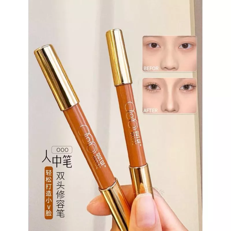 out of office雙頭修容筆 液體修容套組🤎 新手必入！徒手捏鼻🤏🏻🤏🏻
