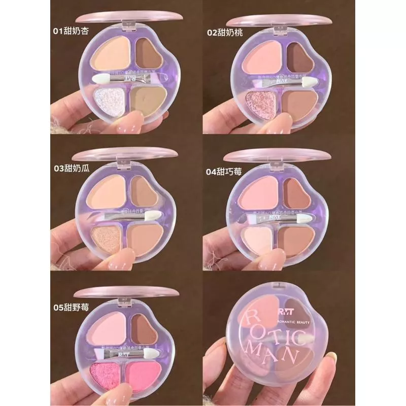 被博主狠狠種草的韓系女團臥蠶！👩🏻‍🎨🎨羅小曼臥蠶盤（canmake04平替✨）