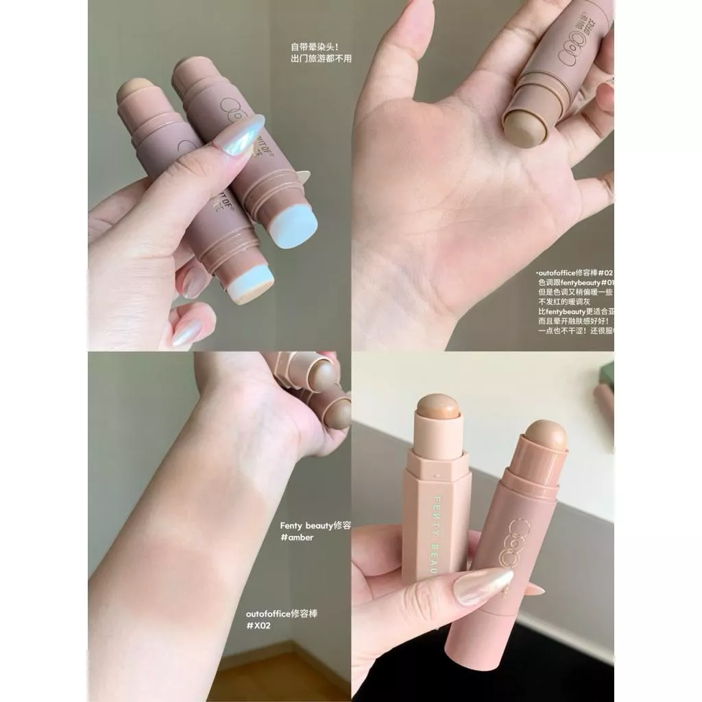 Fenty beauty&香奶奶平替！！out of office雙頭修容棒/高光棒/腮紅棒✨🍄‍🟫