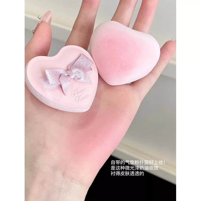 ♡現貨♡ 花知曉草莓丘比特🍓愛心小粉撲加購區💗💗可單買自行搭配液體腮紅使用！！