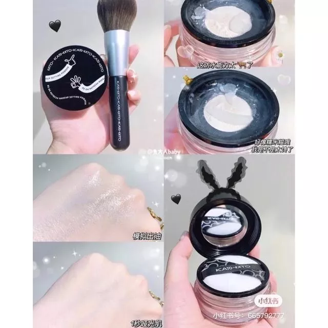 送散粉刷🌟闆娘推薦！KATO新版超強定妝散粉/上臉啞光妝效秒get乾淨底妝