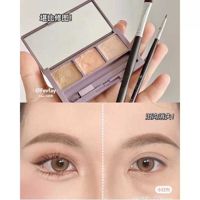 紅的青的黑眼圈都能遮！！爾木萄三色遮瑕盤調色大法🐂