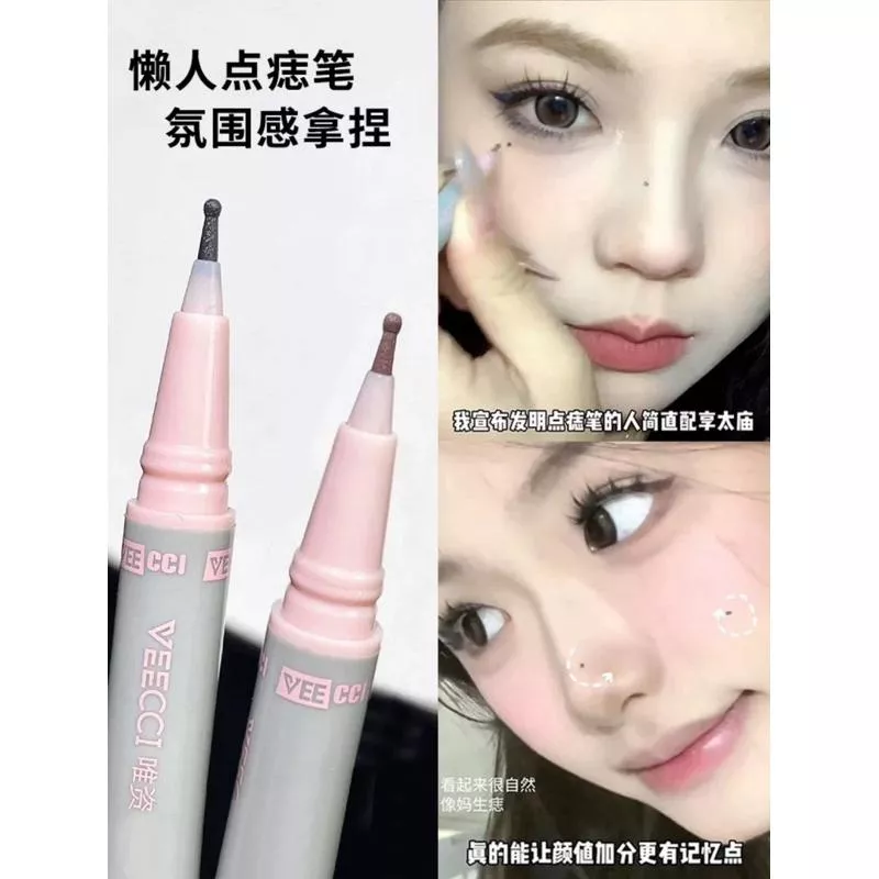 VEECCI唯資點痣筆🧏🏻‍♀️ 懶人必備點痣神器！！痣小下手輕 痣大下手重🤏🏻🩶