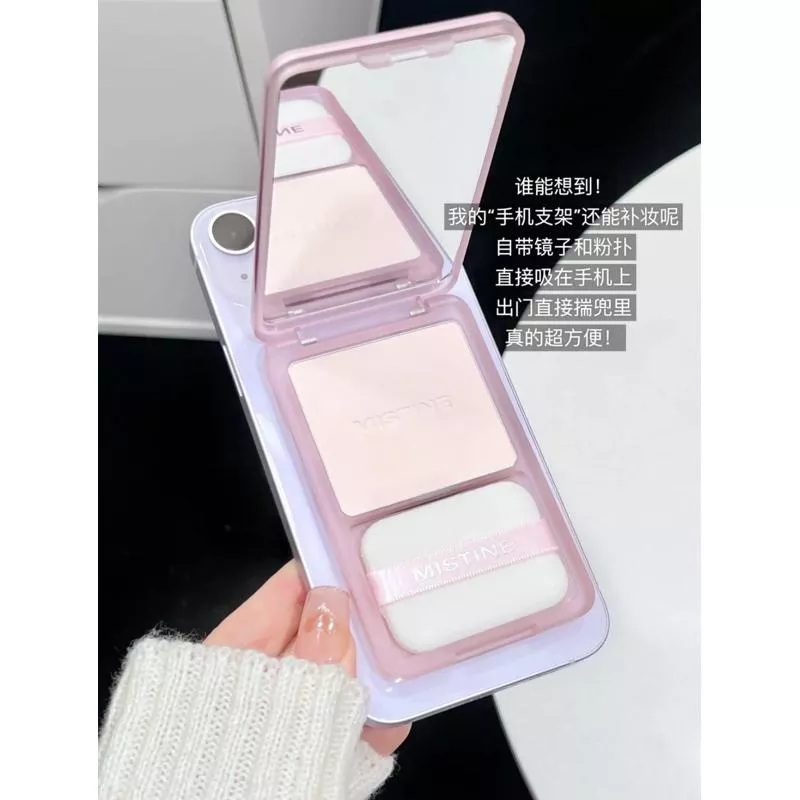 Mistine磁吸粉餅🧲🥰 定妝➕補妝➕手機支架➕吸油神器👉🏻一塊搞定🤍