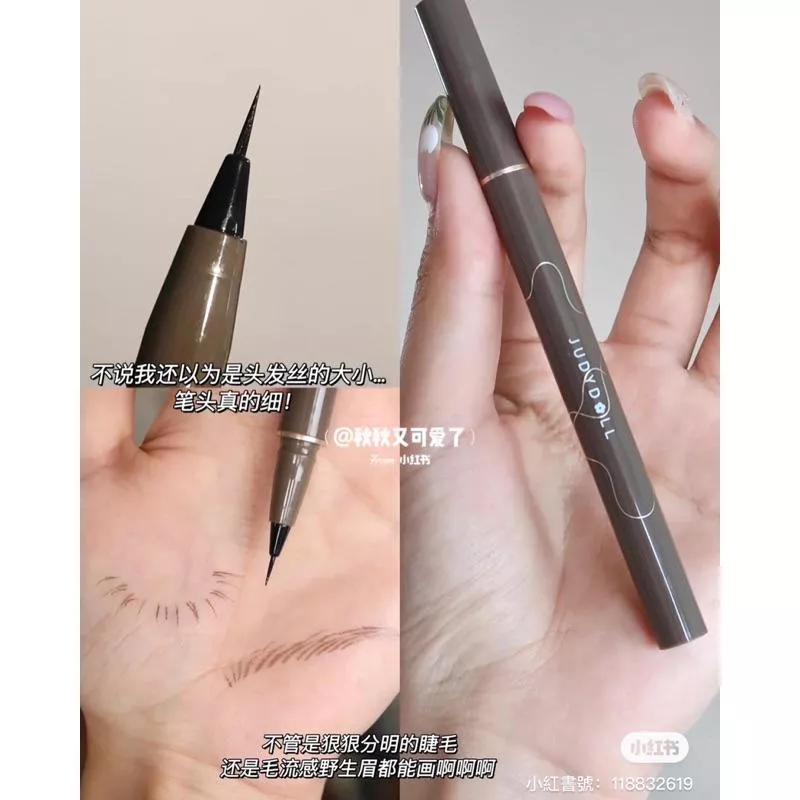 橘朵精準極細眼線筆/新款美工筆🤍0.014mm新手黨也能輕鬆畫眼線、下睫毛🙈