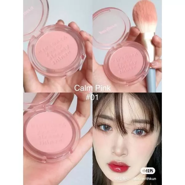 Peripera菲麗菲拉腮紅｜日常嫩妹色🤤