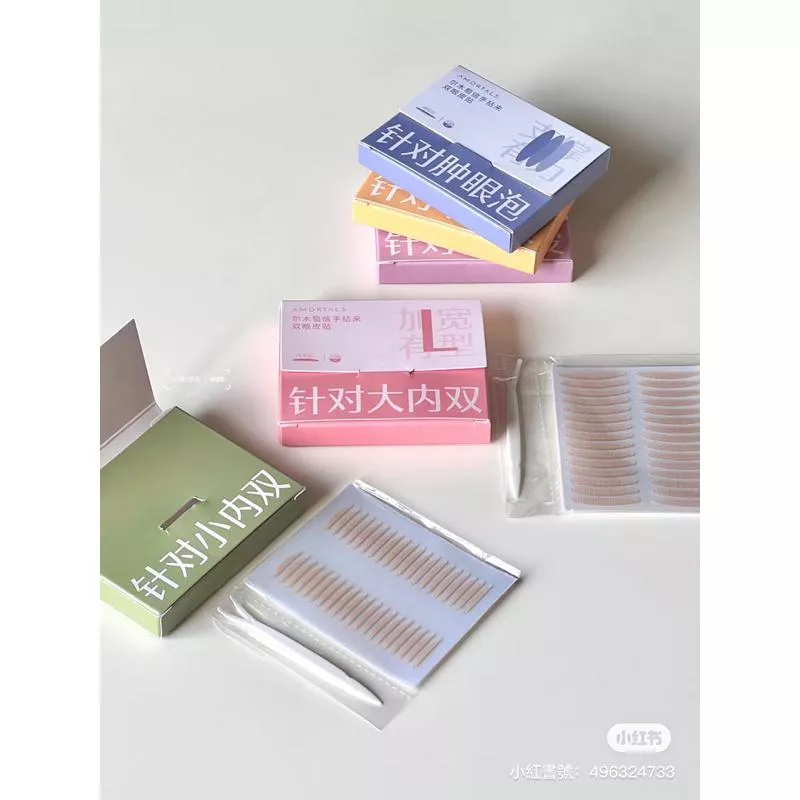 AMORTALS爾木萄 信手拈來雙眼皮貼 支撐力好巨隱形！！