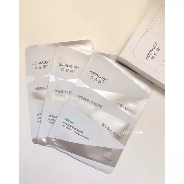 闆娘愛用實拍🫶🏻退紅神器！潤白顏白紗布面膜（5入）敏敏肌必入修復肌膚屏障✨