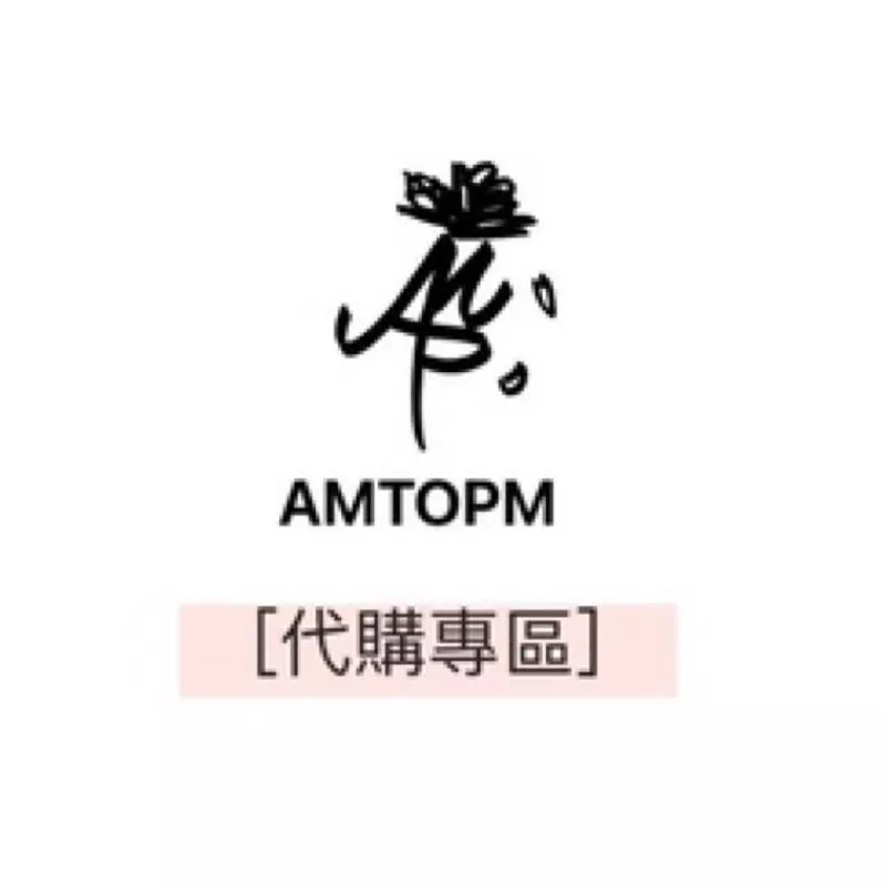 AMTOPM［代購專區］🔎詳閱以下注意事項