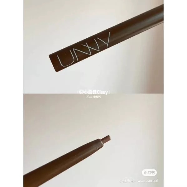 韓國Unny眼線膠筆/新品極細款