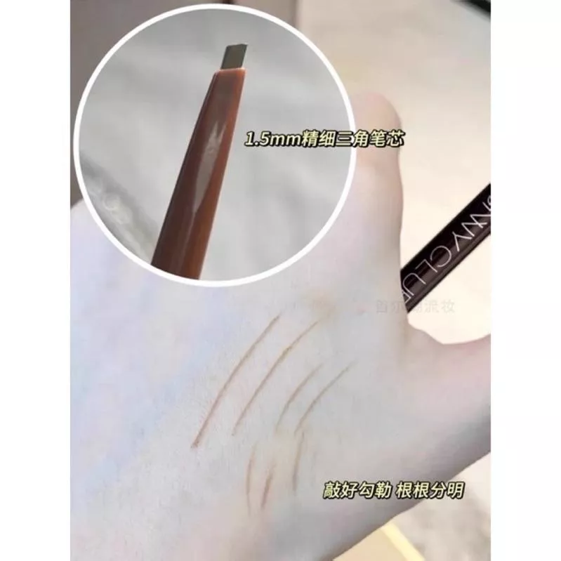 unny眉筆｜夏日防水順滑不結塊😎簡直是新手必備