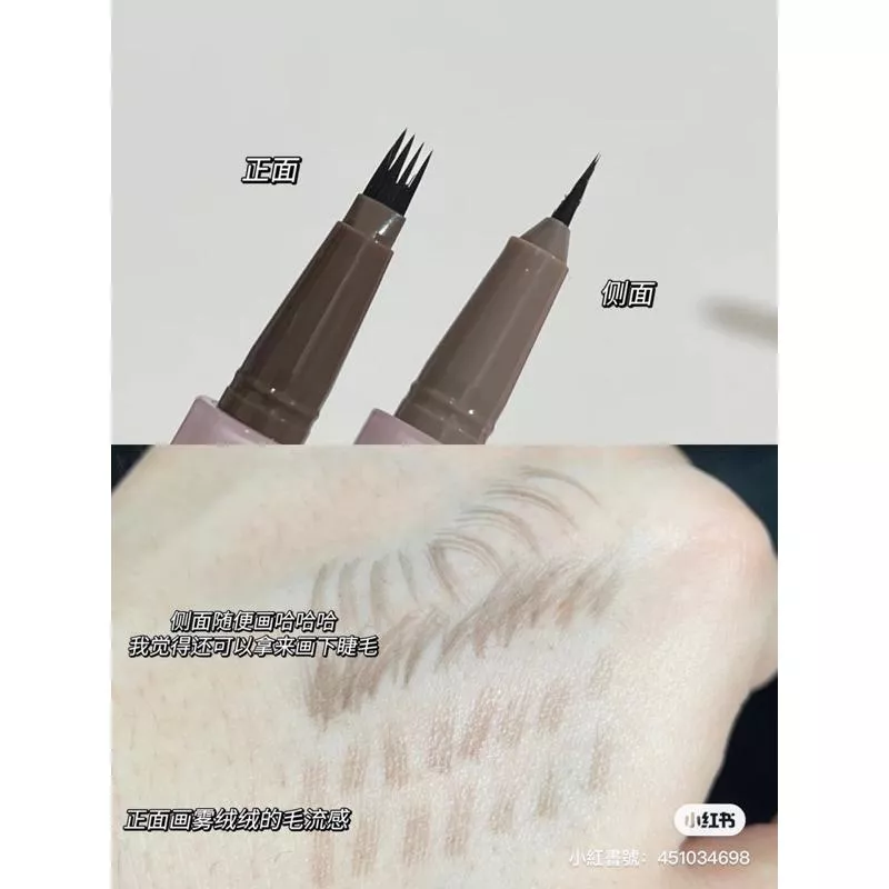 花洛莉亞水眉筆/霧絨絨的毛流感🐻野生眉毛輕鬆get!!