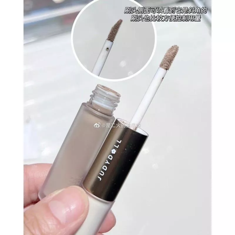 橘朵Judydoll雙頭高光液體修容