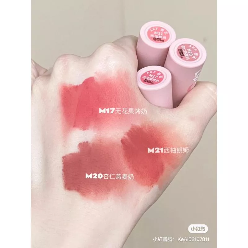闆娘推薦🐣AKF唇泥/cp值超高包色不心痛唇泥！！