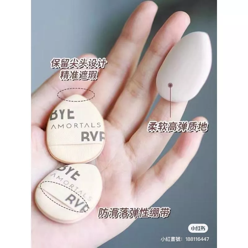 爾木萄mini手指粉撲💛🧡一袋兩入裝！！！