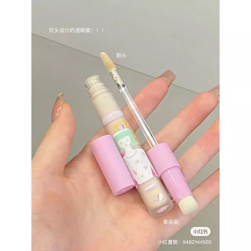 🧁✨花洛莉亞女生宿舍系列 雙頭遮瑕蜜！遮瑕➕遮瑕刷一體❤️‍🩹
