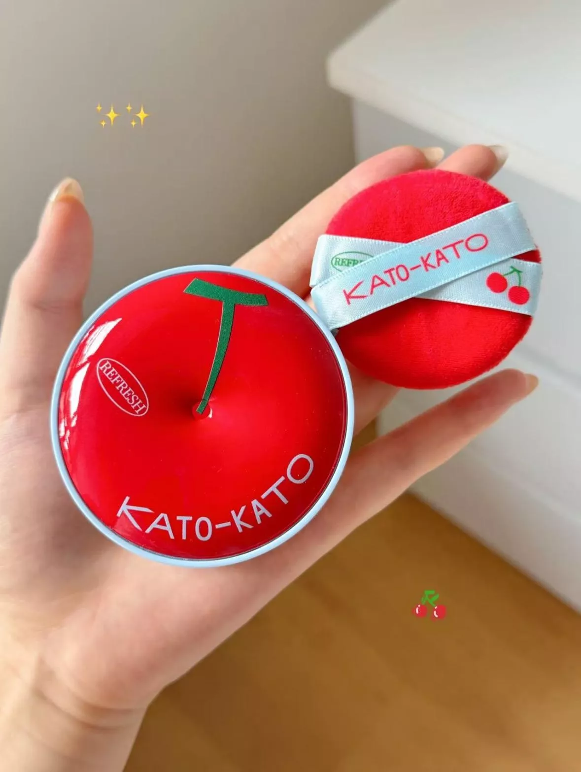 4.0全新升級櫻桃限定！KATO恰好合拍、多雲轉霧定妝散粉☁️｜新挖掘的散粉😎定妝控油力我服氣！秋冬用也不拔乾