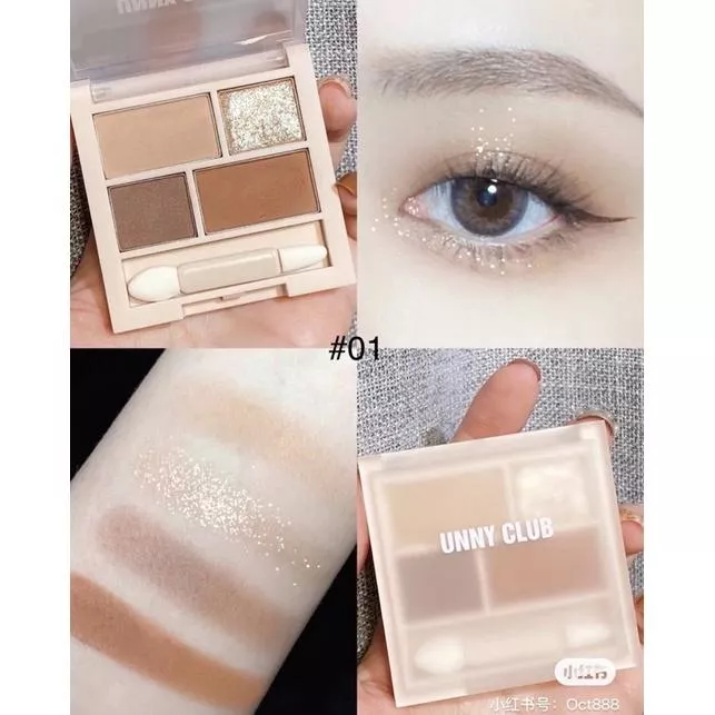 Unny超🔥眼影盤 #ud牛郎平替閃片