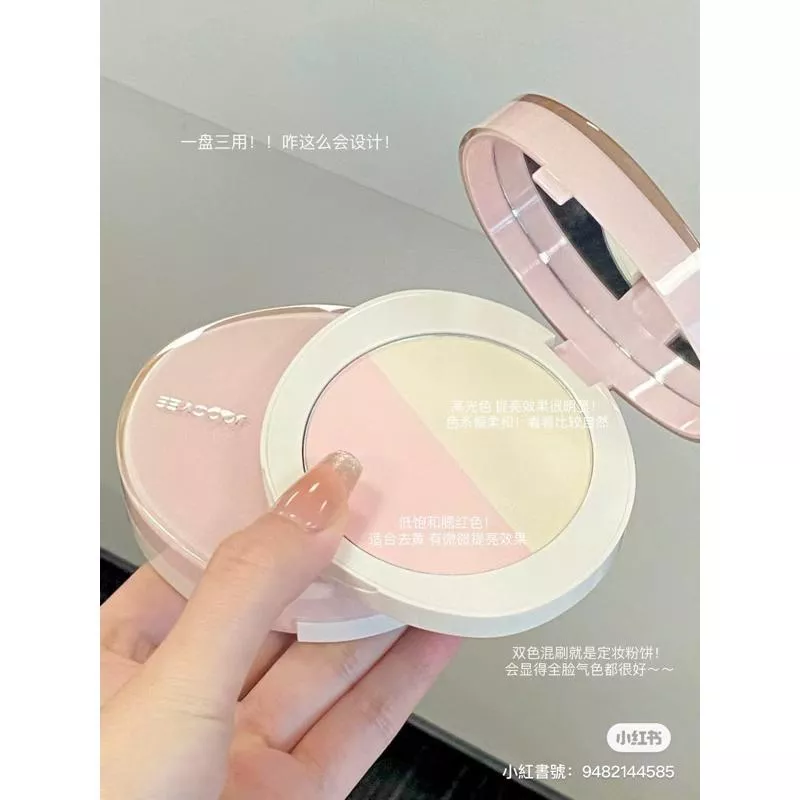 ♡現貨+預購♡ 🎀✨送粉撲！酵色雙拼補光燈粉餅！補妝定妝/腮紅/高光提亮一盤搞定💗💗💗