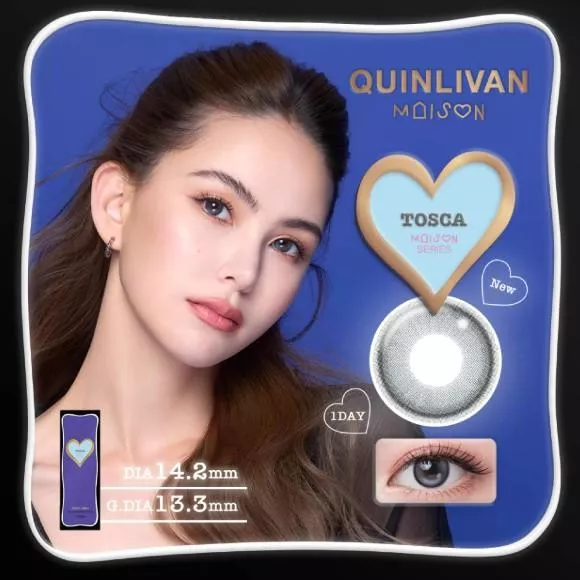 日拋 昆凌｜微美瞳彩色日拋10片裝-TOSCA 托斯卡 (10片裝)