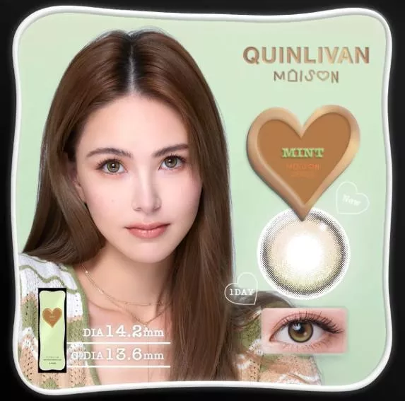 日拋 昆凌｜微美瞳彩色日拋10片裝-MINT 薄荷綠 (10片裝)