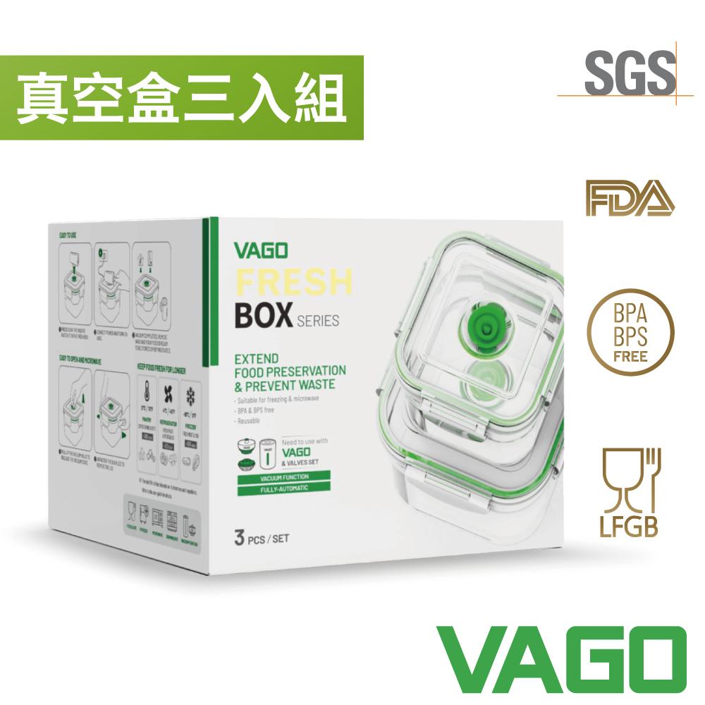 VAGO FRESH微波真空盒組 (S*1+M*1+L*1)