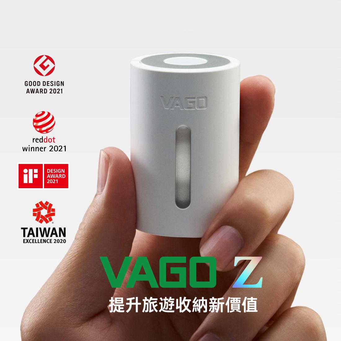 新世代VAGO Z 微型真空壓縮機套裝組-黑 (內含M尺寸真空袋 X 1)