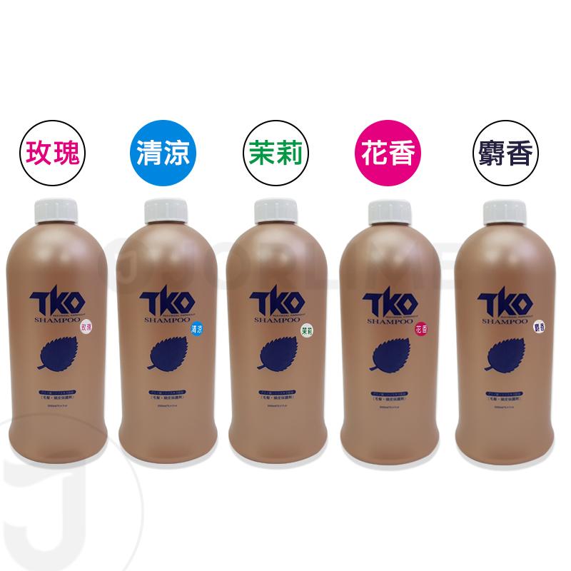 洗髮精 修護洗髮精 頭皮護理 (附壓頭) 2000ml