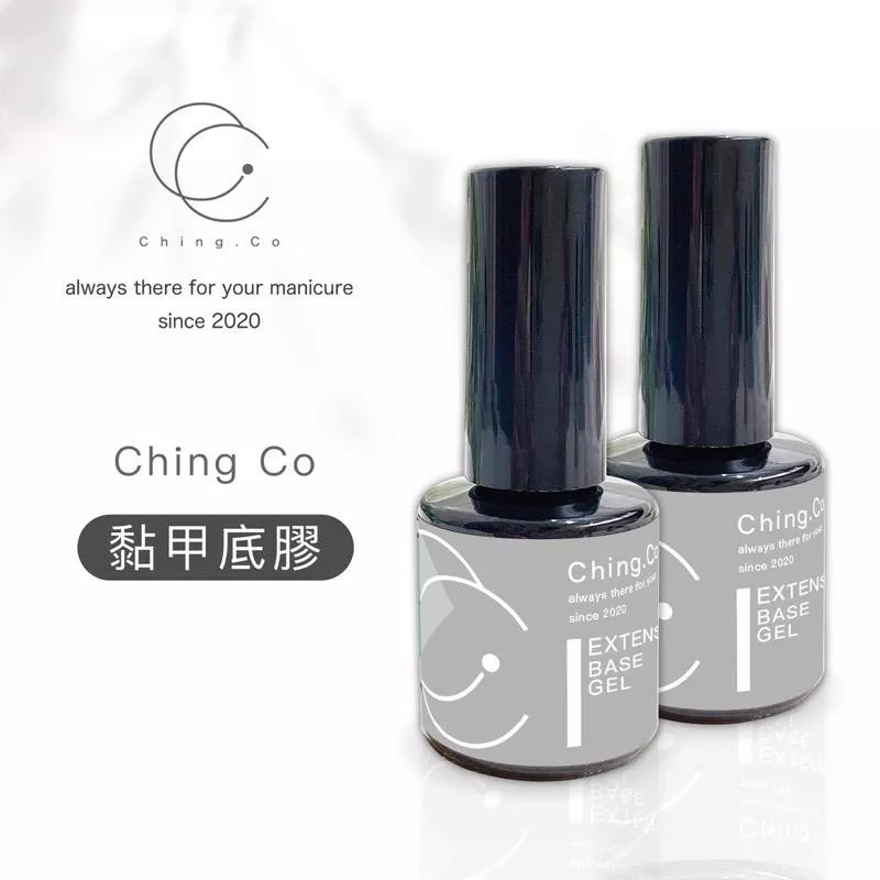 Ching co 黏甲底膠